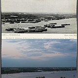 Город Бор 31