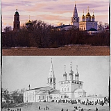 Город Бор 34