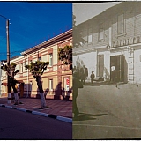 Город Бор 39