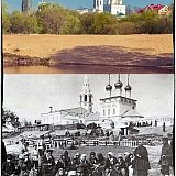 Город Бор 44