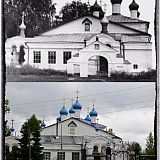 Город Бор 50