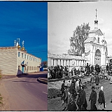 Город Бор 40