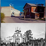 Город Бор 41