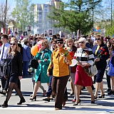 День Победы! 119