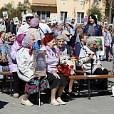 День Победы! 94