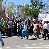 День Победы! 112