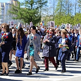 День Победы! 121