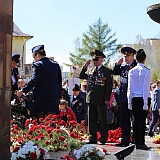 День Победы! 205