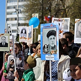 День Победы! 96