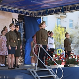 День Победы! 146