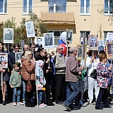 День Победы! 91