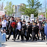 День Победы! 124