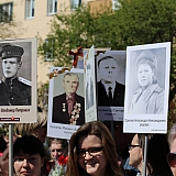 День Победы! 97