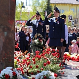 День Победы! 206