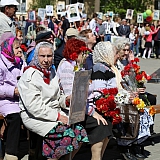 День Победы! 139