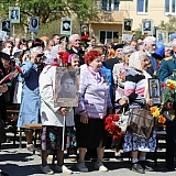 День Победы! 181