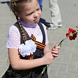 День Победы! 137