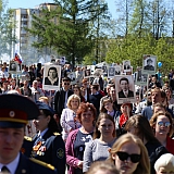 День Победы! 191