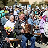 День Победы! 93