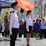 День Победы! 213