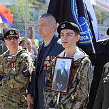 День Победы! 128