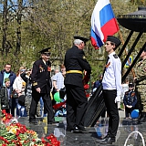 День Победы! 201