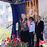 День Победы! 186