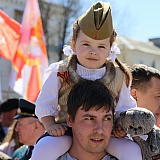 День Победы! 136