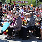 День Победы! 147