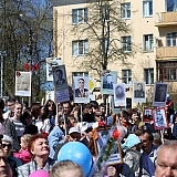 День Победы! 140