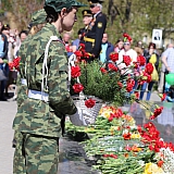 День Победы! 196