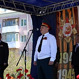 День Победы! 185