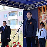 День Победы! 183