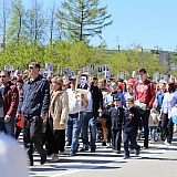 День Победы! 130