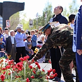 День Победы! 203