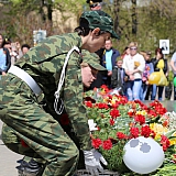 День Победы! 197