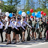 День Победы! 117