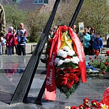 День Победы! 214