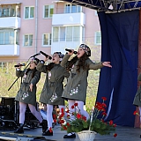 День Победы! 157