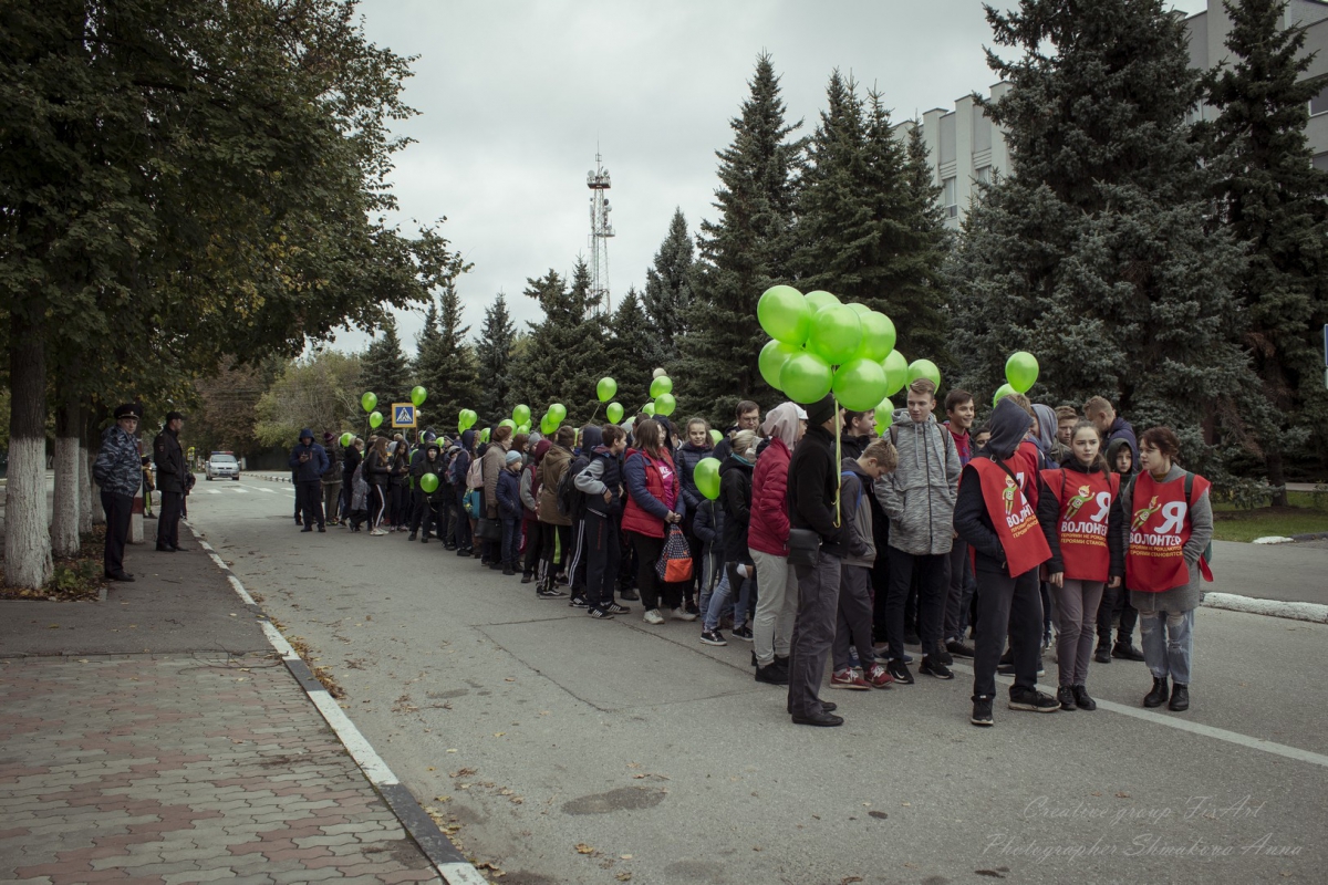 Новости бора нижегородской. День ходьбы в городском округе город Бор. День города Бор. Новости на Бору Нижегородской. Новости Бора Нижегородской области.