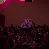 Мисс Бор - 2018 28