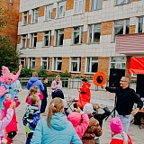 День города  - 2019 92