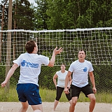 День молодежи 2018 88