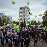 Всероссийский день ходьбы 50