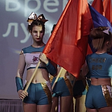 Спортивный праздник "Итоги 2019 года" 17