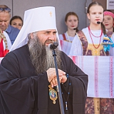 Открытие школы исскуств 56