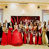 Мисс Бор - 2019 206