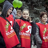 Всероссийский день ходьбы 13