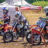 14й традиционный мотокросс памяти В.В. Максимова 81