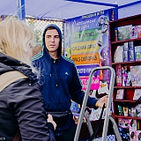 День города  - 2019 32